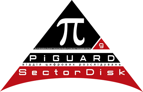 logo-piguard